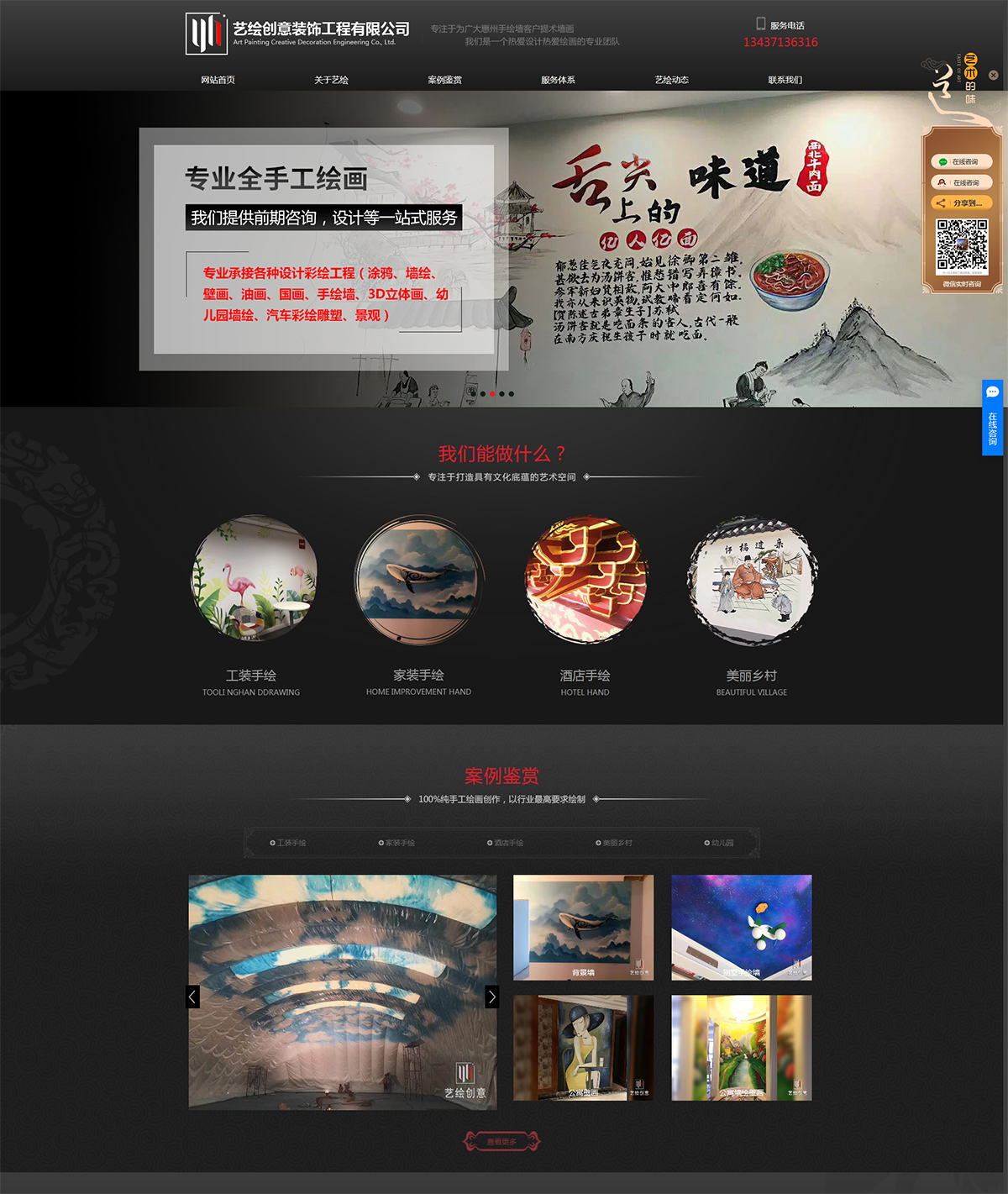 未標(biāo)題-1.jpg